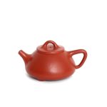 Ấm trà đất sét tím